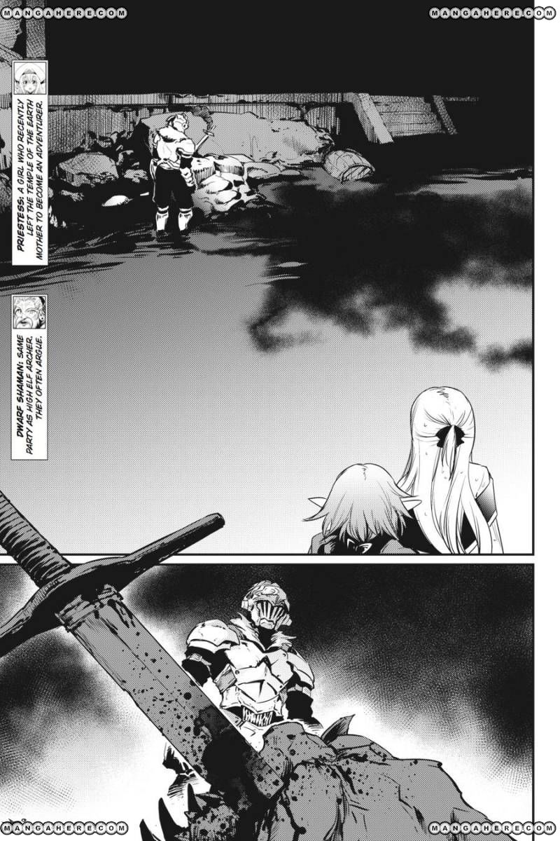 Goblin Slayer chapter 9 page 19