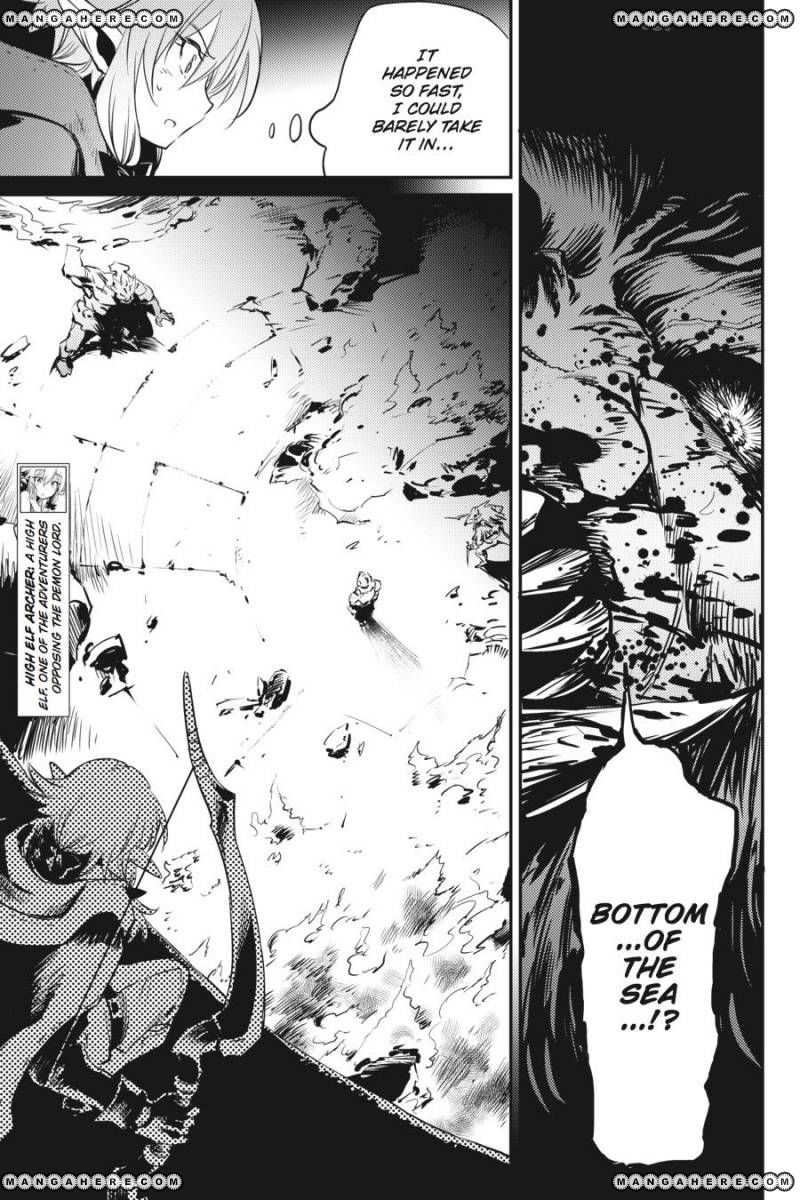 Goblin Slayer chapter 9 page 9