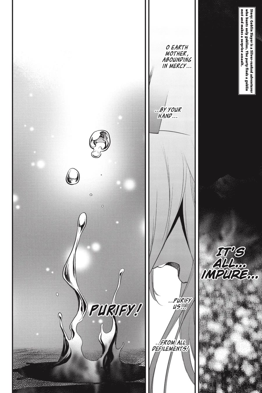 Goblin Slayer chapter 92 page 3