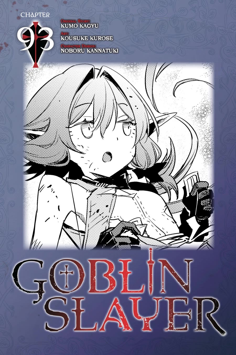 Goblin Slayer chapter 93 page 1