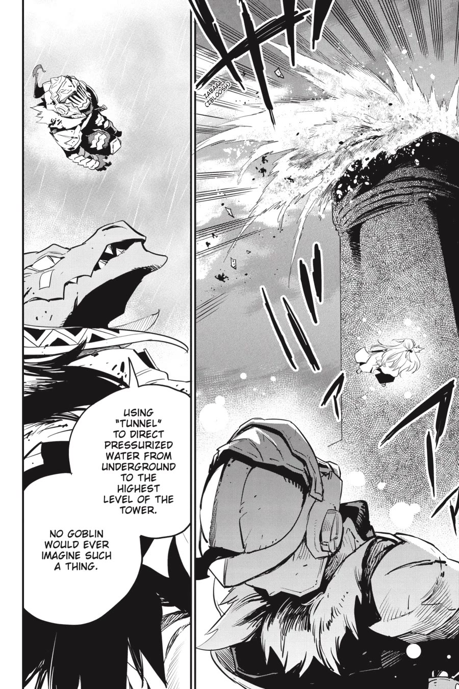 Goblin Slayer chapter 93 page 5