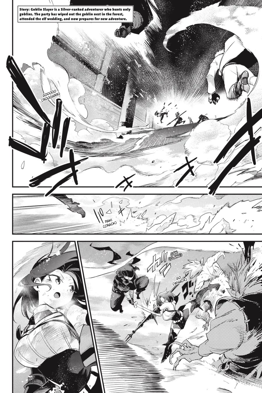 Goblin Slayer chapter 95 page 3