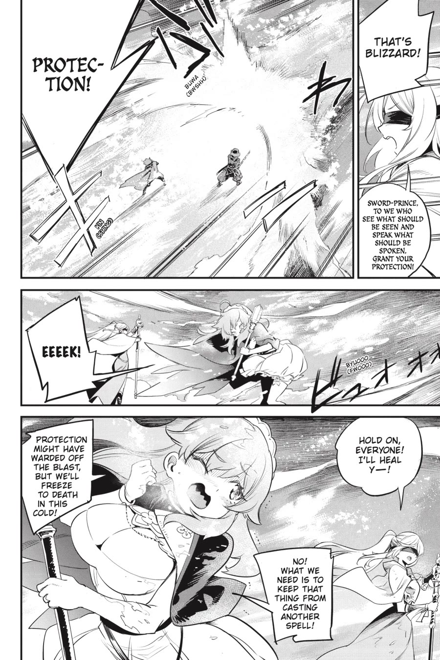 Goblin Slayer chapter 95 page 7