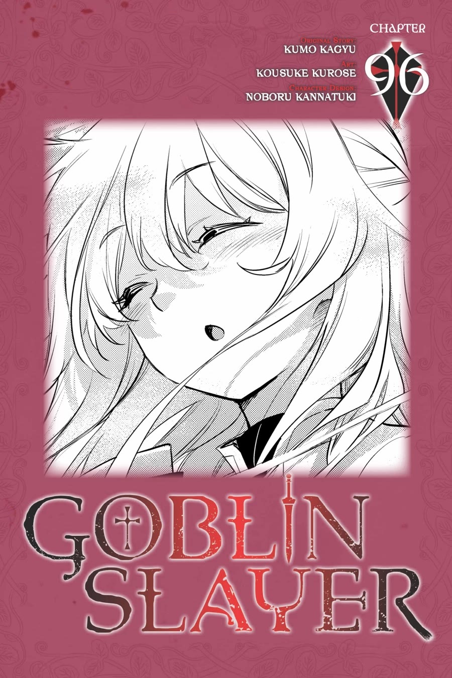 Goblin Slayer chapter 96 page 1
