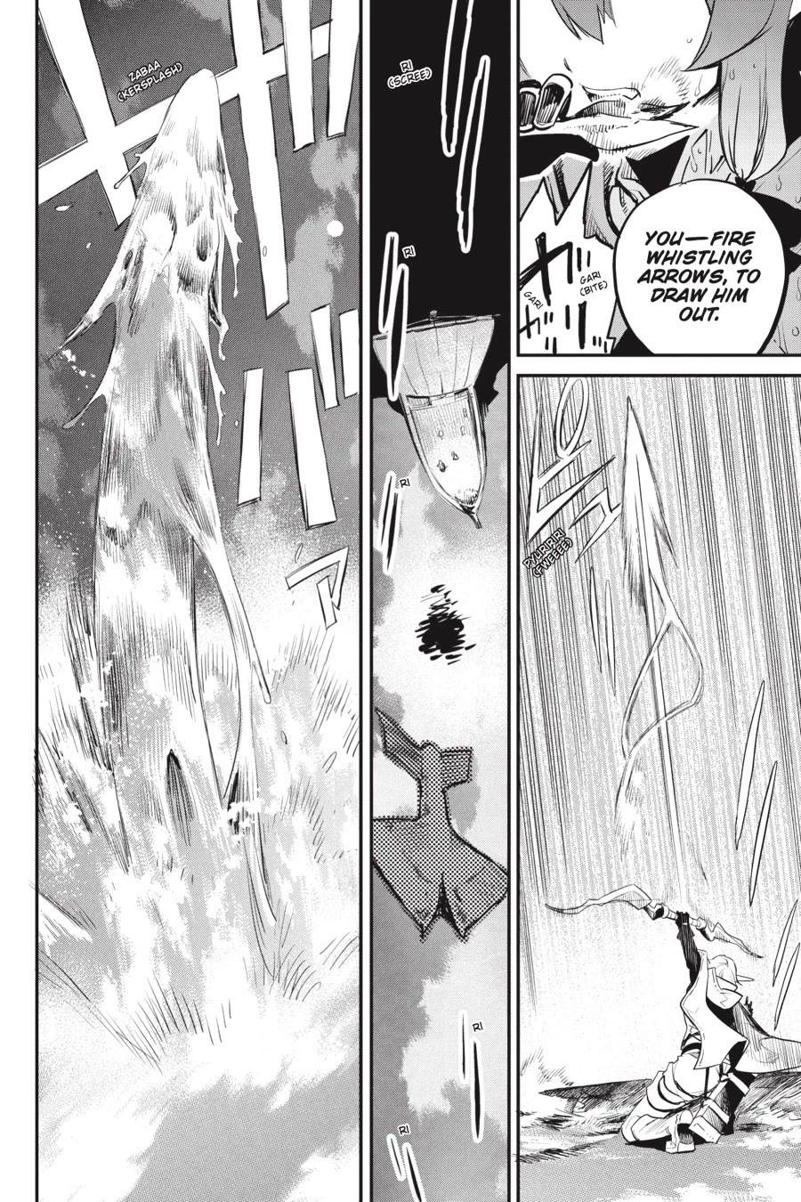 Goblin Slayer chapter 96 page 14