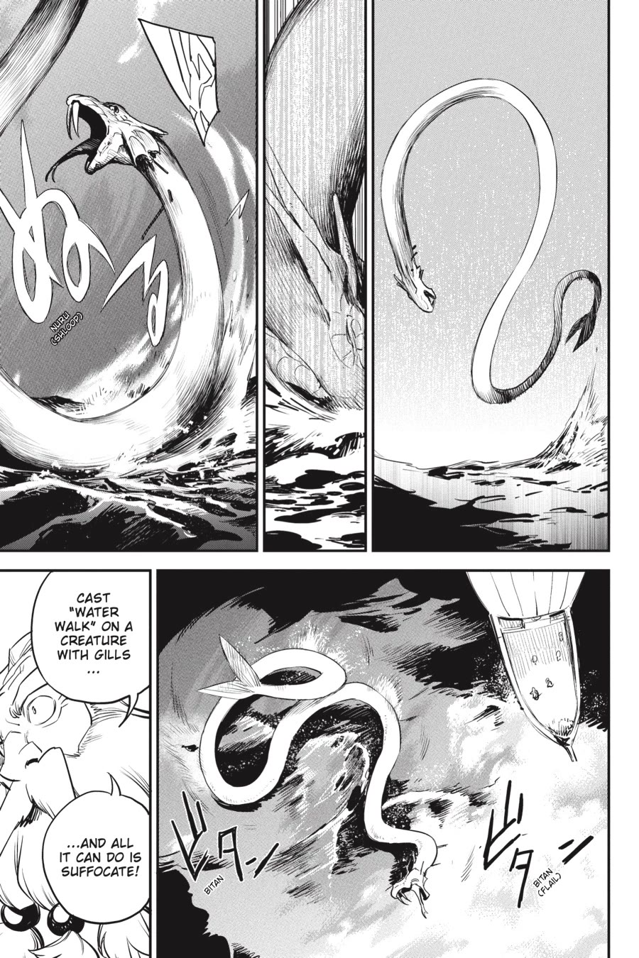 Goblin Slayer chapter 96 page 17