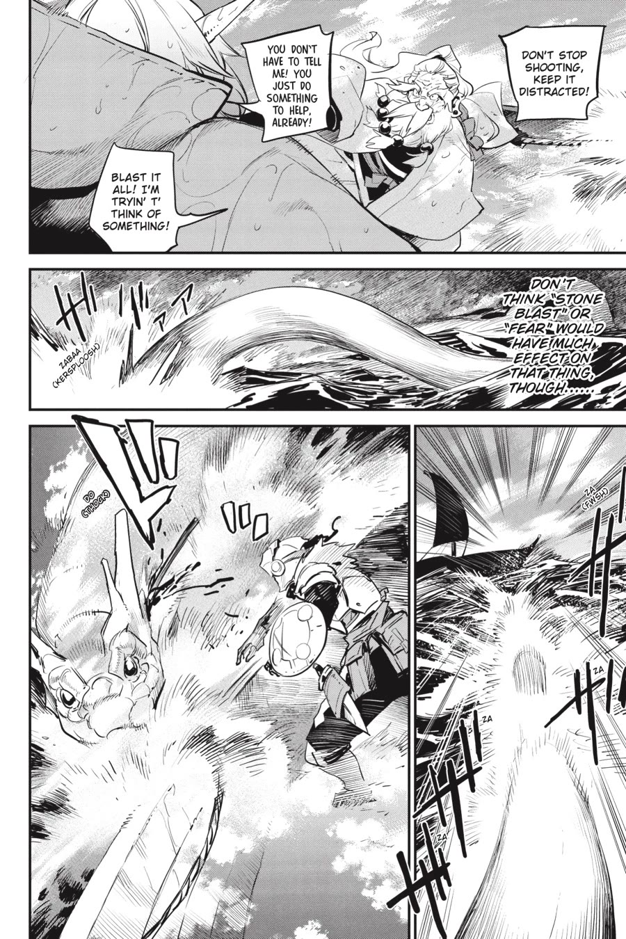 Goblin Slayer chapter 96 page 4