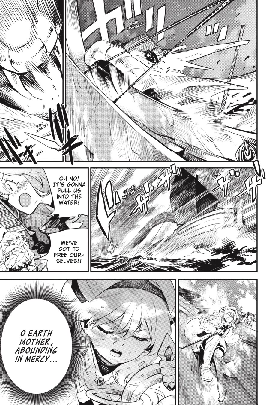Goblin Slayer chapter 96 page 5