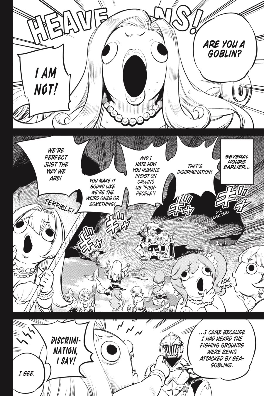 Goblin Slayer chapter 96 page 8