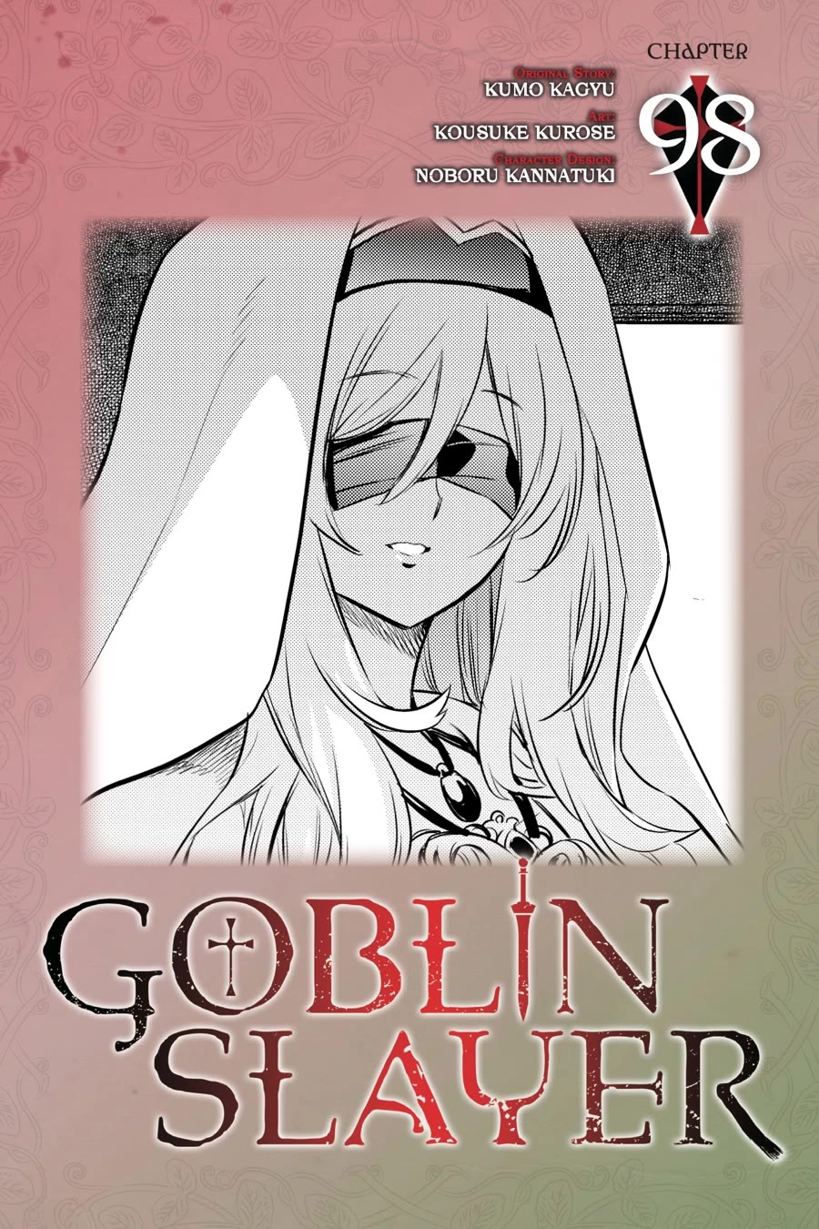 Goblin Slayer chapter 98 page 1