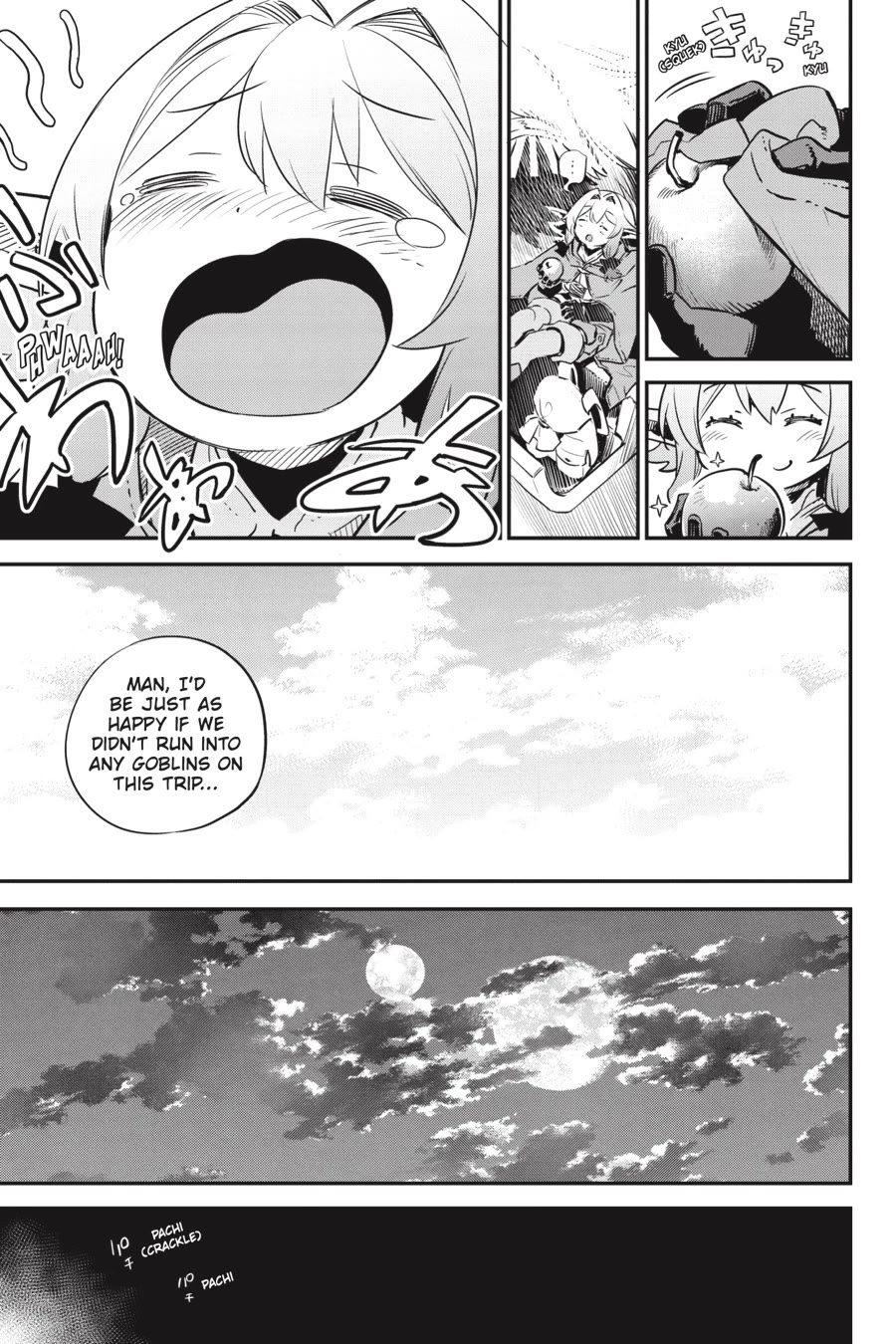 Goblin Slayer chapter 98 page 14