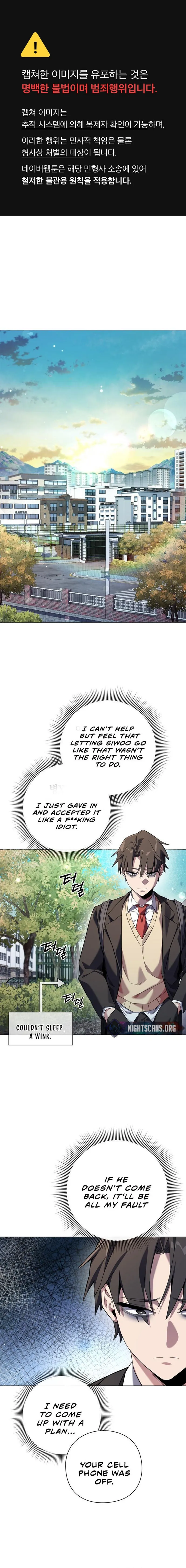 Goblin’s Night chapter 13 page 2