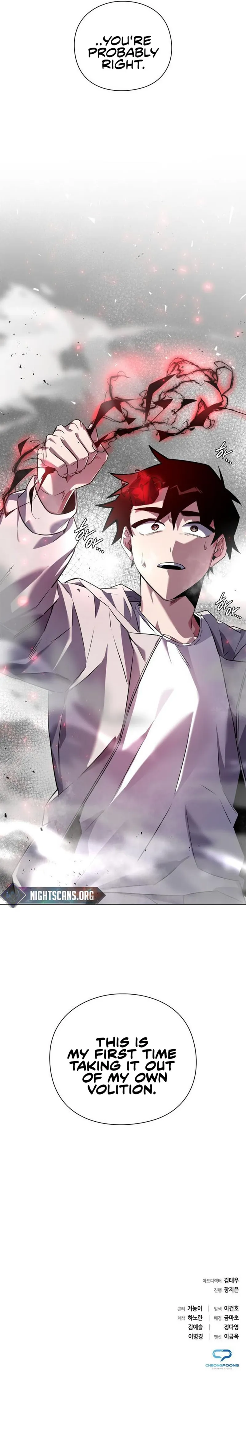 Goblin’s Night chapter 13 page 26