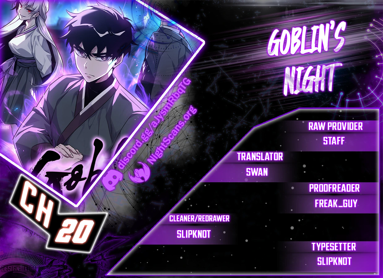 Goblin’s Night chapter 20 page 1