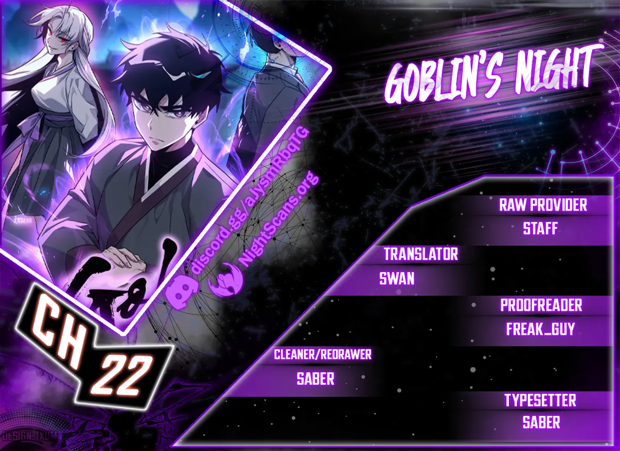 Goblin’s Night chapter 22 page 1