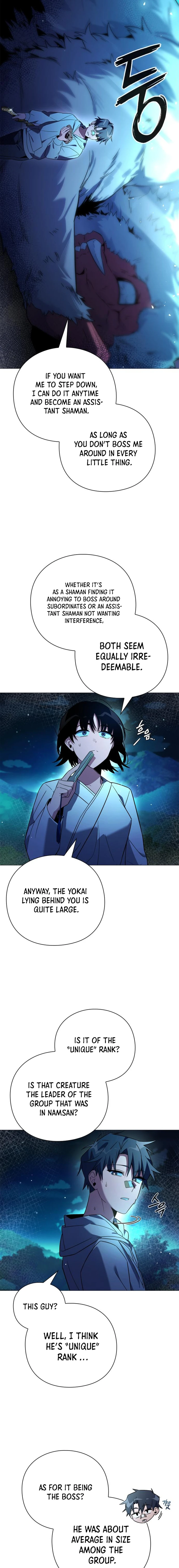 Goblin’s Night chapter 23 page 22