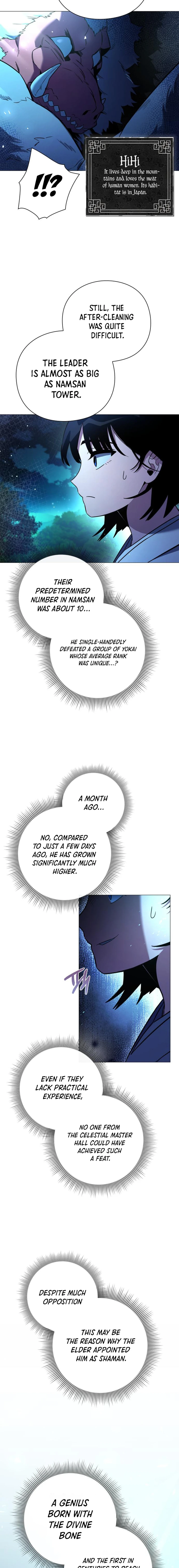 Goblin’s Night chapter 23 page 23