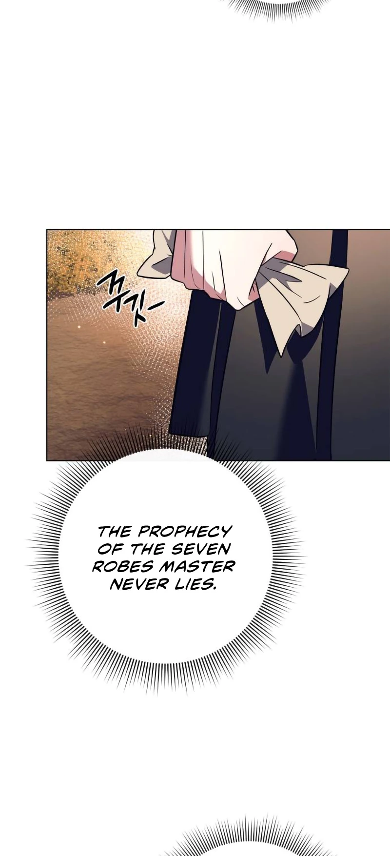 Goblin’s Night chapter 28 page 11