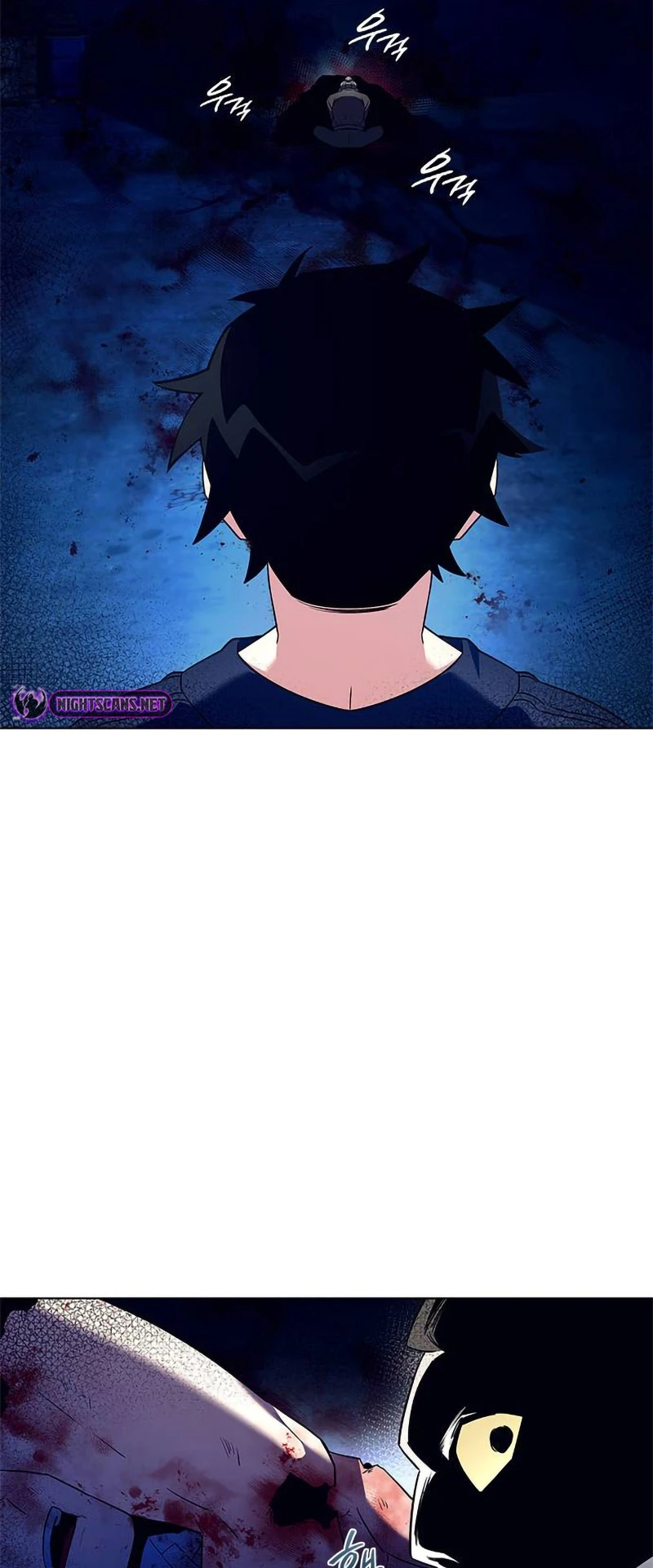 Goblin’s Night chapter 28 page 26