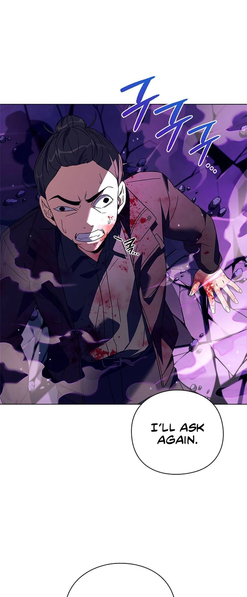 Goblin’s Night chapter 28 page 35