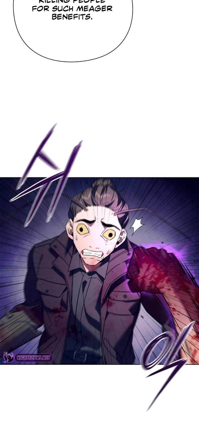 Goblin’s Night chapter 28 page 50