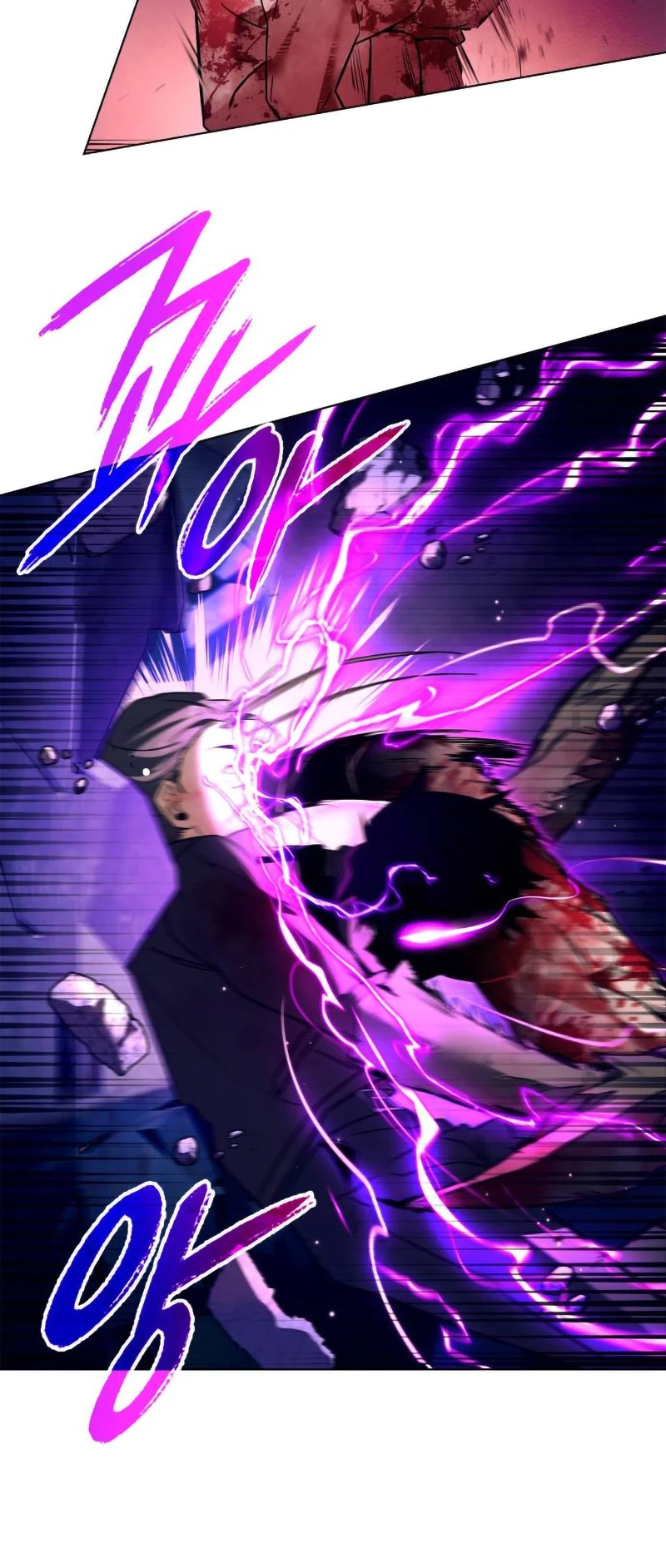 Goblin’s Night chapter 28 page 52