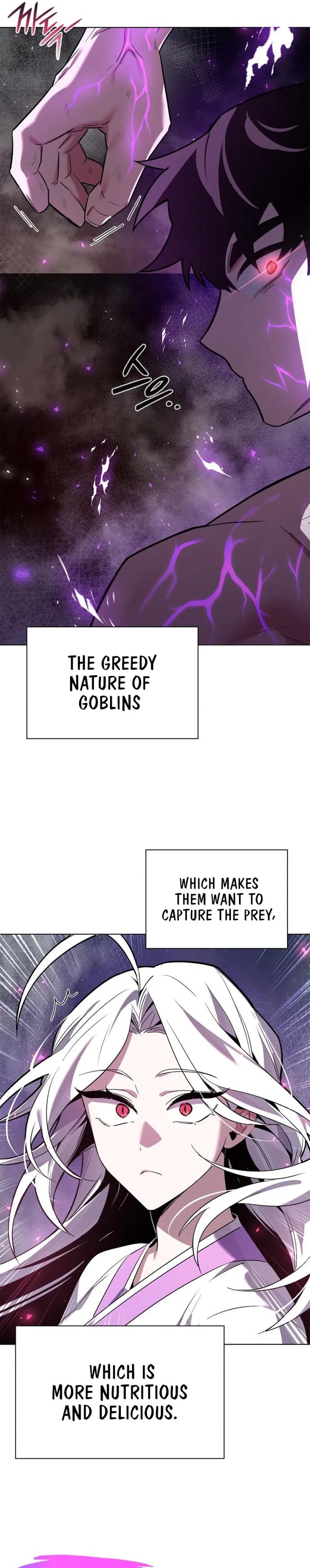 Goblin’s Night chapter 3 page 17