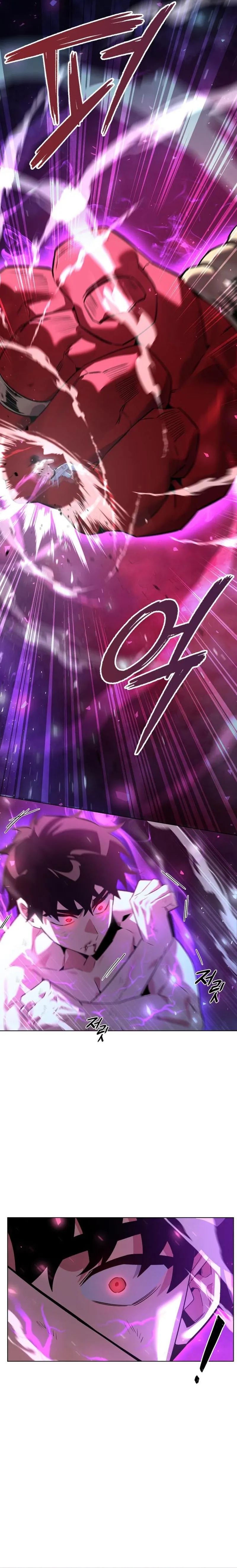 Goblin’s Night chapter 3 page 24