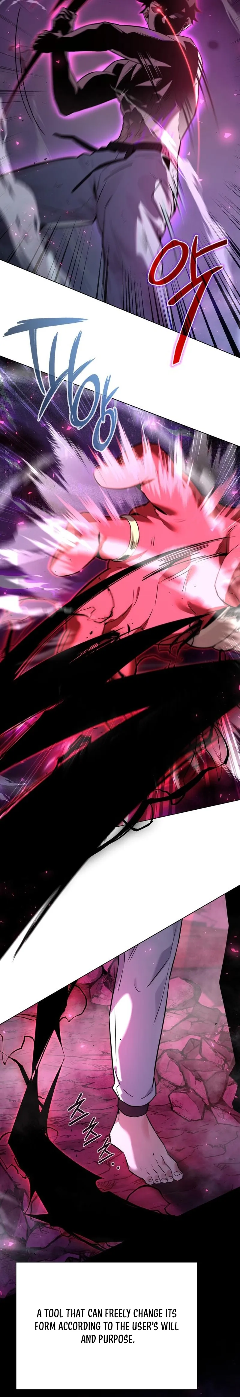 Goblin’s Night chapter 4 page 16