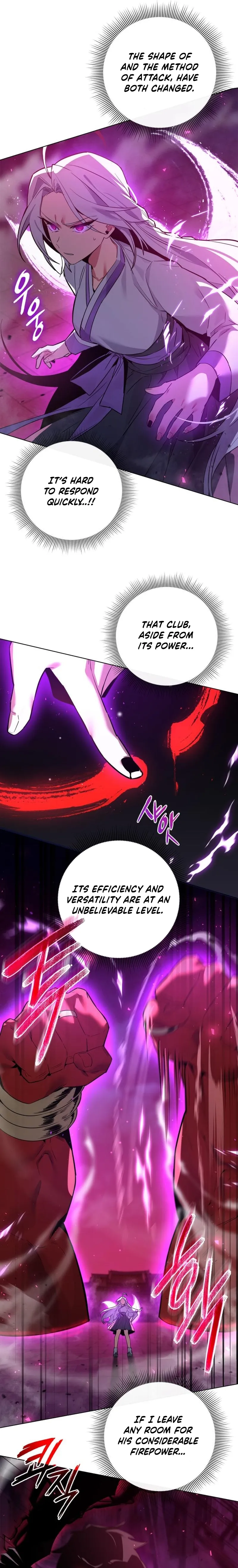 Goblin’s Night chapter 4 page 19