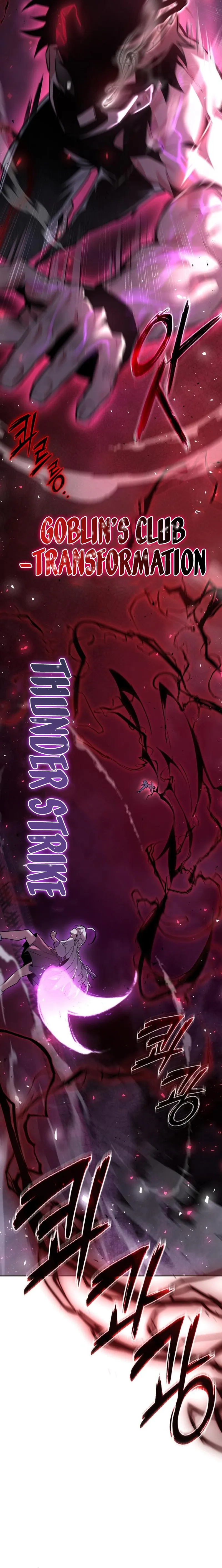 Goblin’s Night chapter 4 page 5
