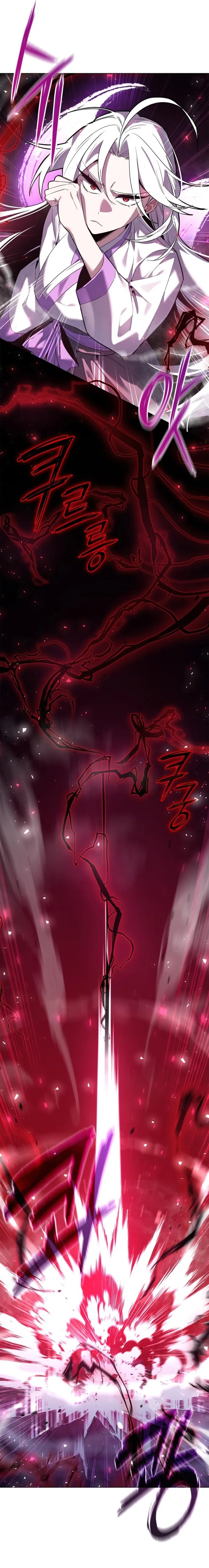 Goblin’s Night chapter 4 page 6