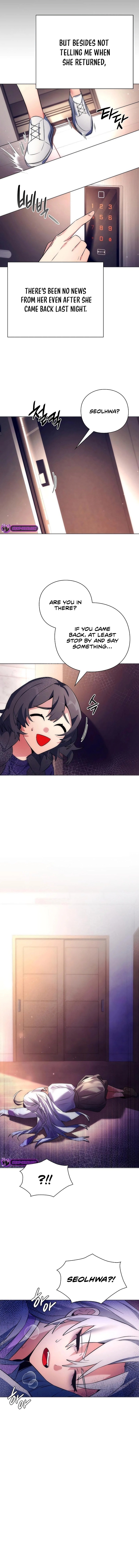 Goblin’s Night chapter 44 page 17