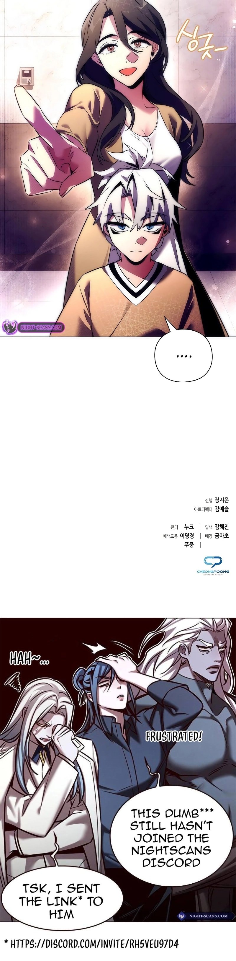 Goblin’s Night chapter 44 page 22