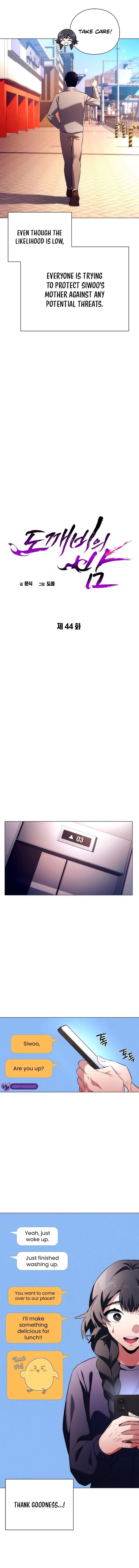 Goblin’s Night chapter 44 page 9