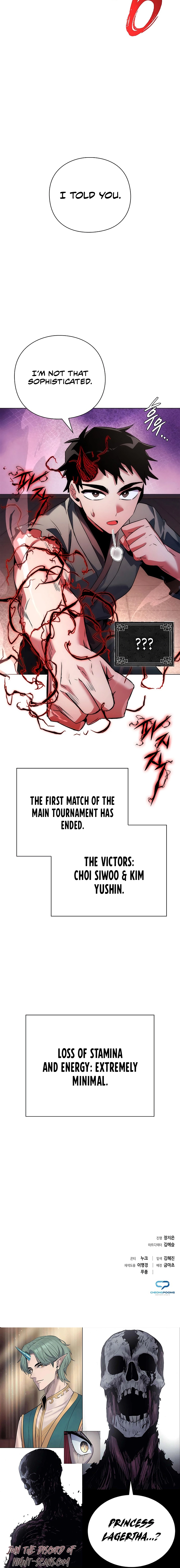 Goblin’s Night chapter 65 page 27