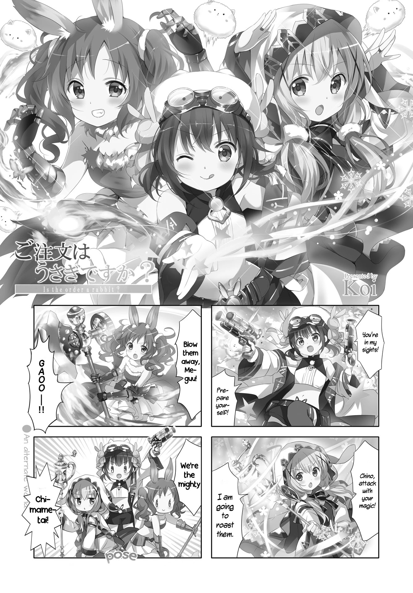 Gochuumon wa Usagi Desu ka? chapter 102 page 1