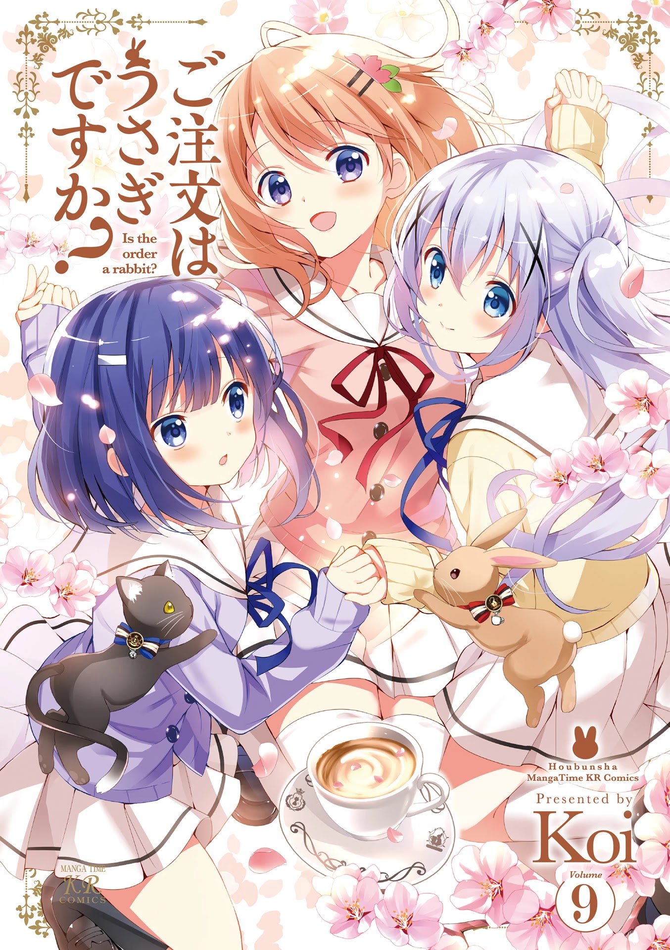 Gochuumon wa Usagi Desu ka? chapter 105 page 1