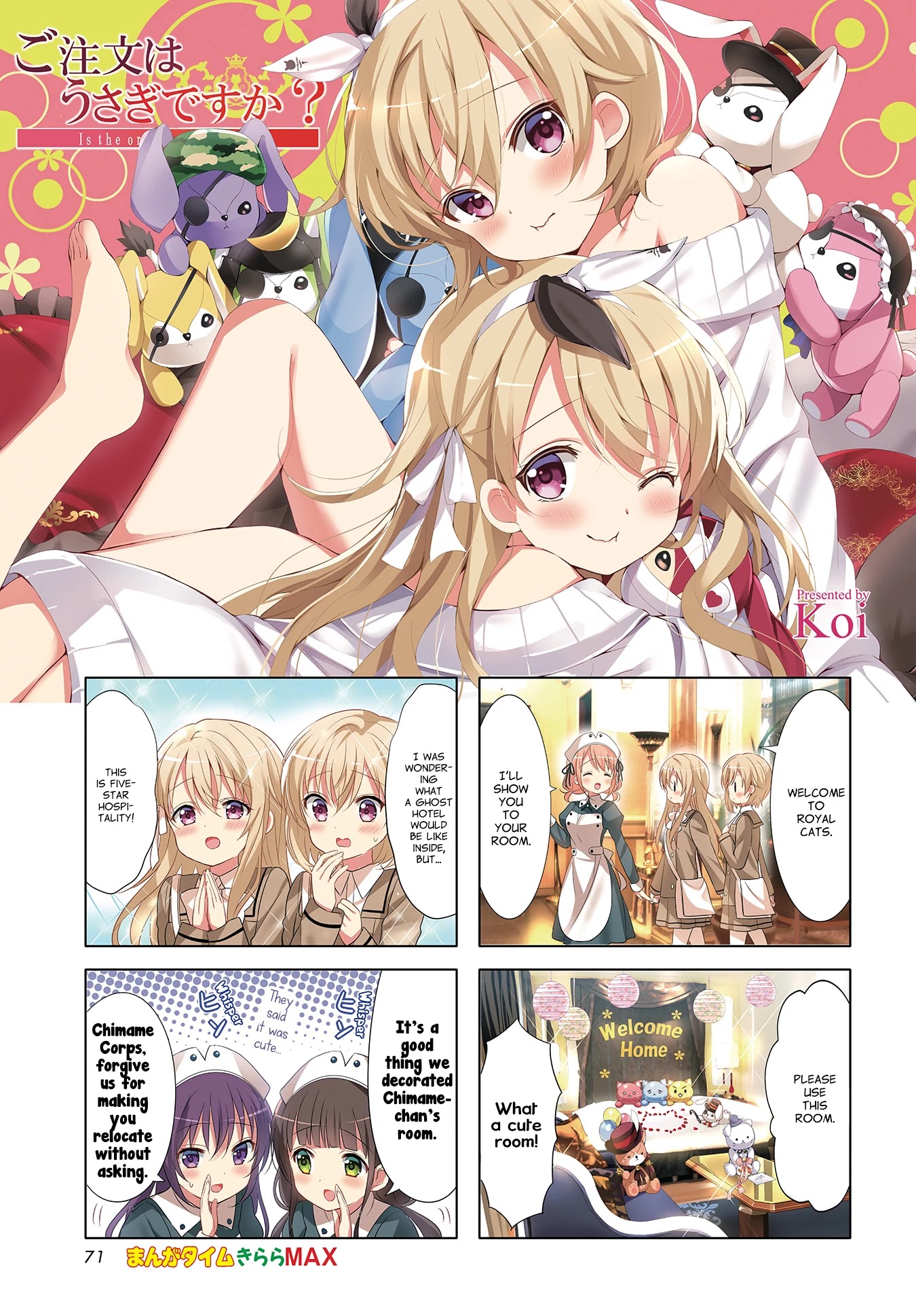 Gochuumon wa Usagi Desu ka? chapter 107 page 1