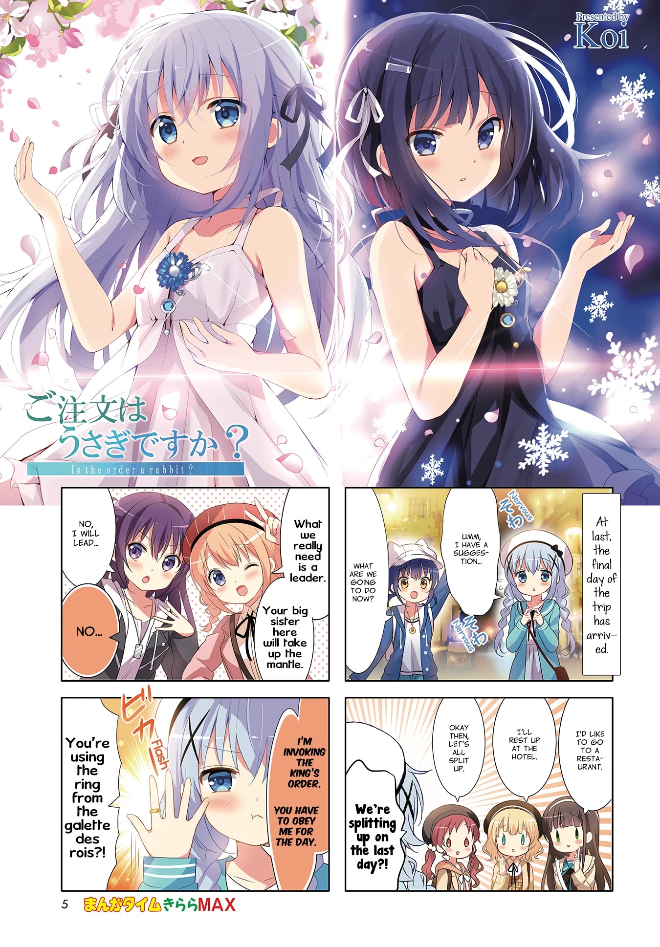 Gochuumon wa Usagi Desu ka? chapter 108 page 1