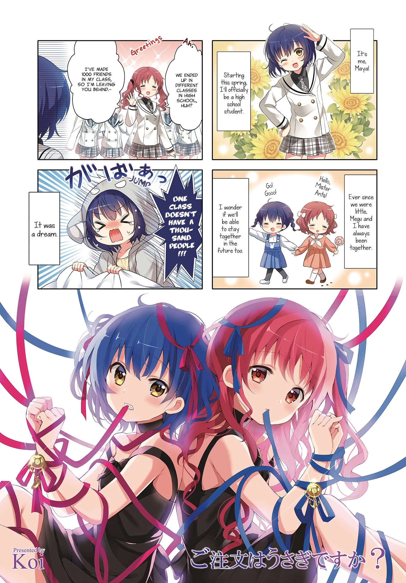 Gochuumon wa Usagi Desu ka? chapter 113 page 1