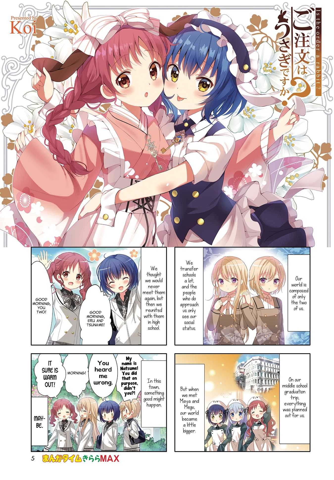 Gochuumon wa Usagi Desu ka? chapter 119 page 3