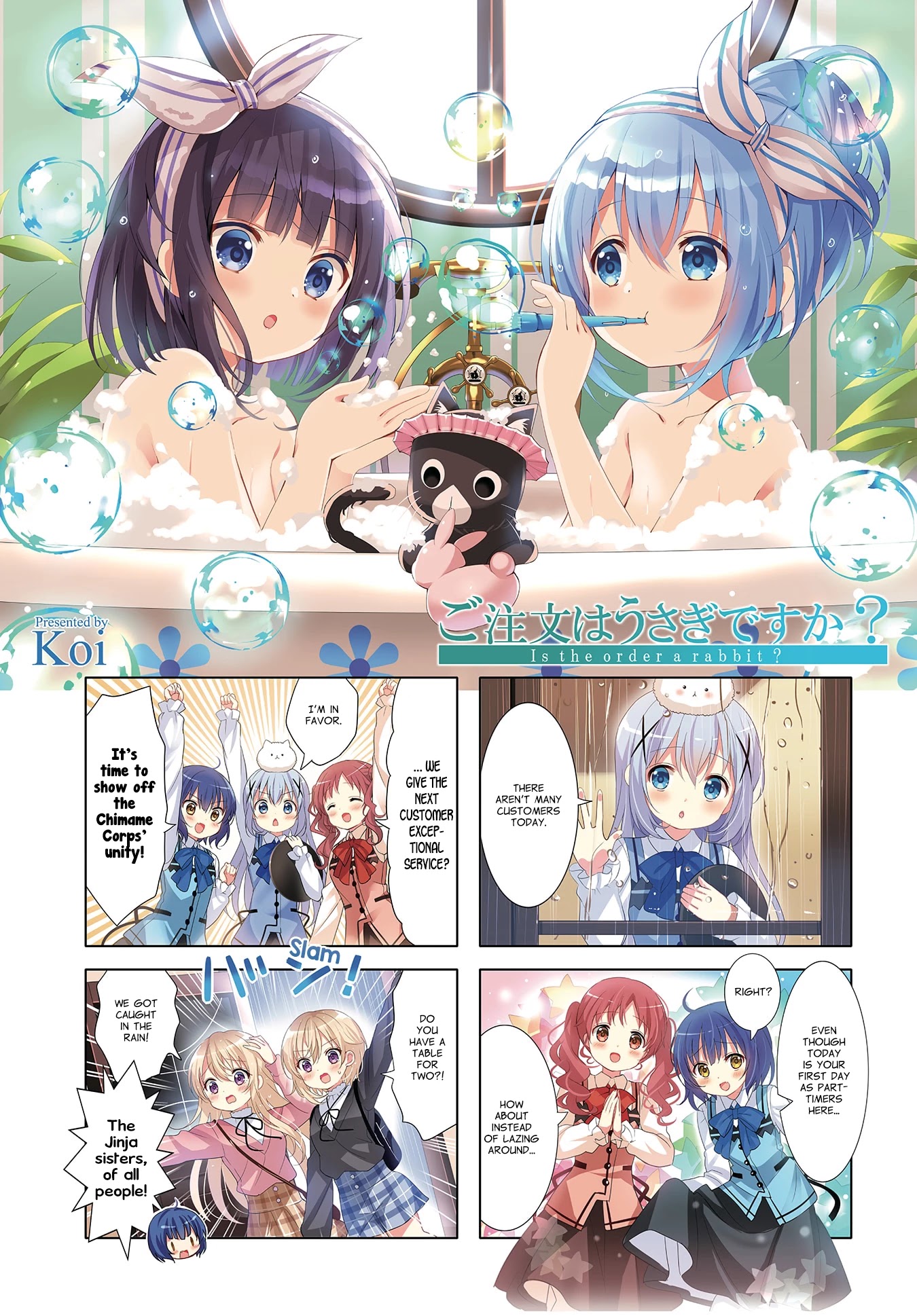 Gochuumon wa Usagi Desu ka? chapter 128 page 1