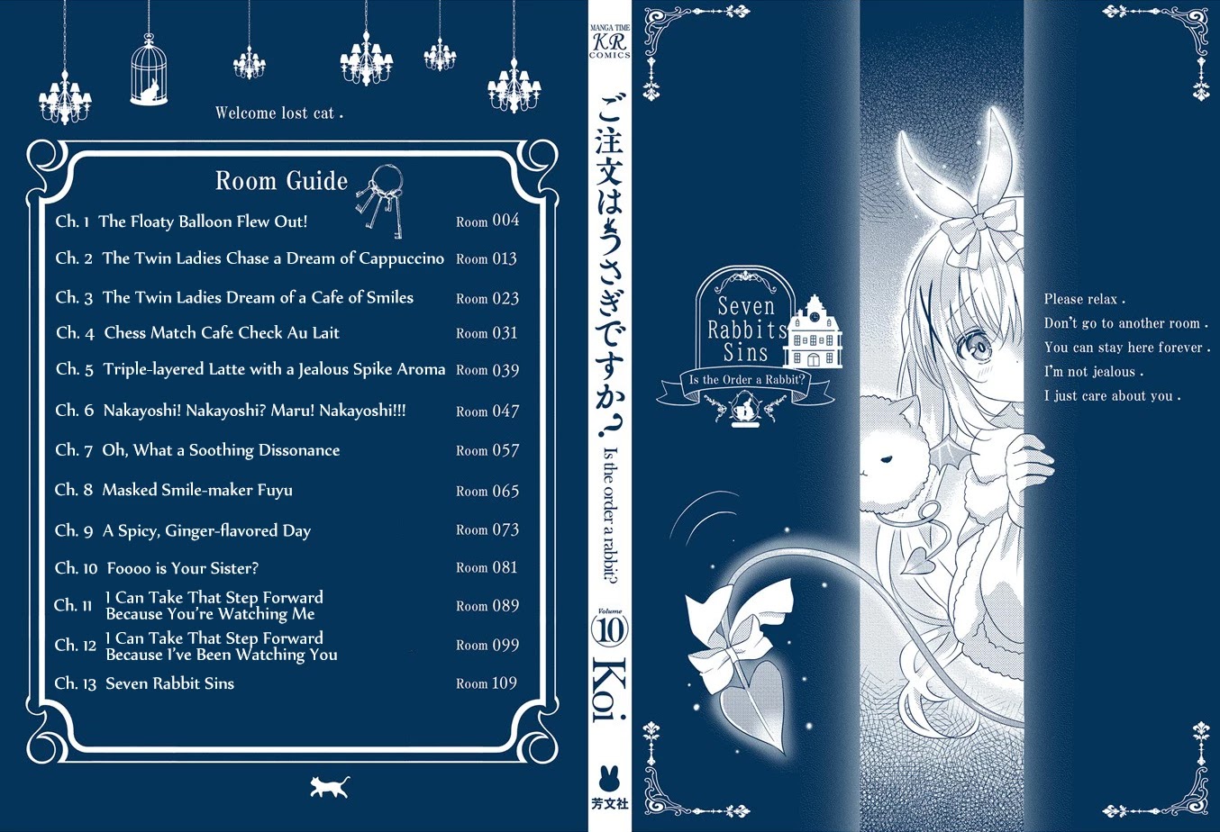 Gochuumon wa Usagi Desu ka? chapter 130 page 15