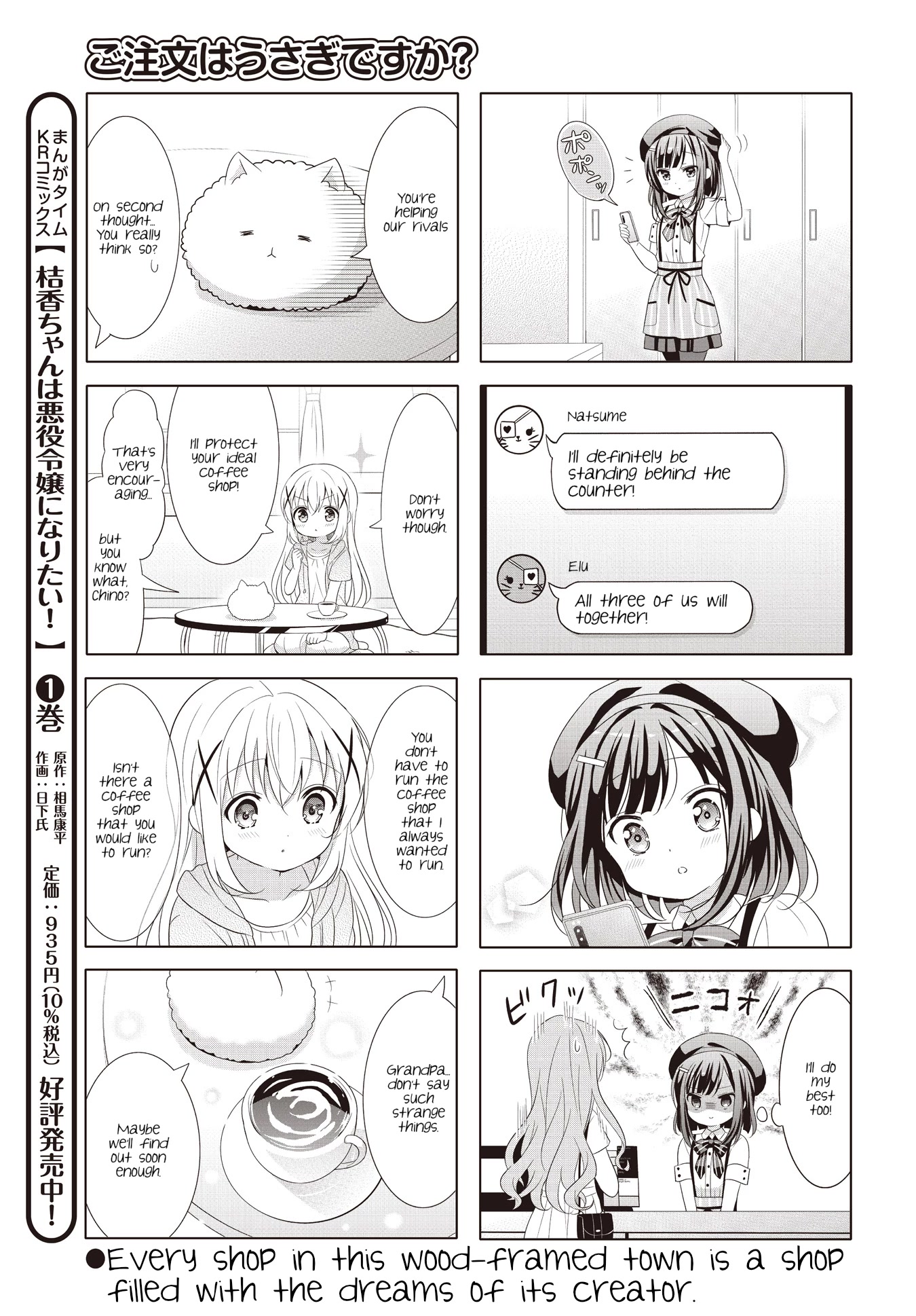 Gochuumon wa Usagi Desu ka? chapter 135 page 9