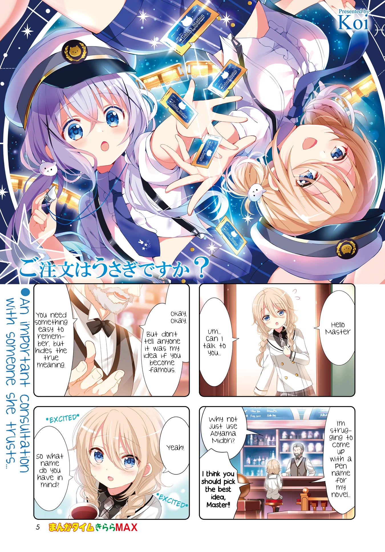 Gochuumon wa Usagi Desu ka? chapter 137 page 1