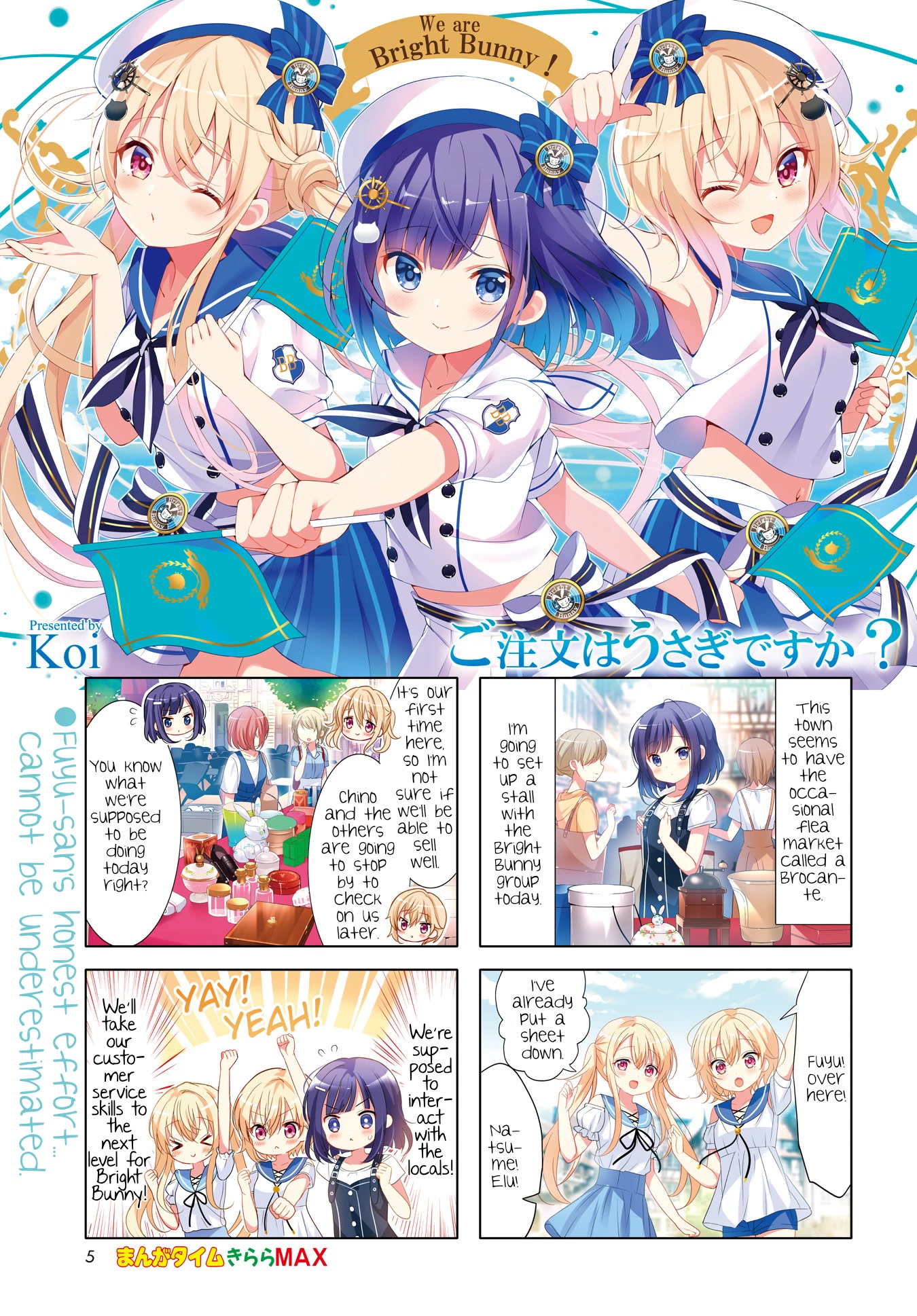 Gochuumon wa Usagi Desu ka? chapter 138 page 1