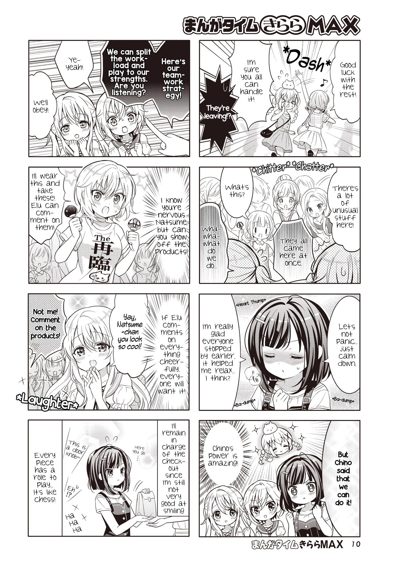 Gochuumon wa Usagi Desu ka? chapter 138 page 6