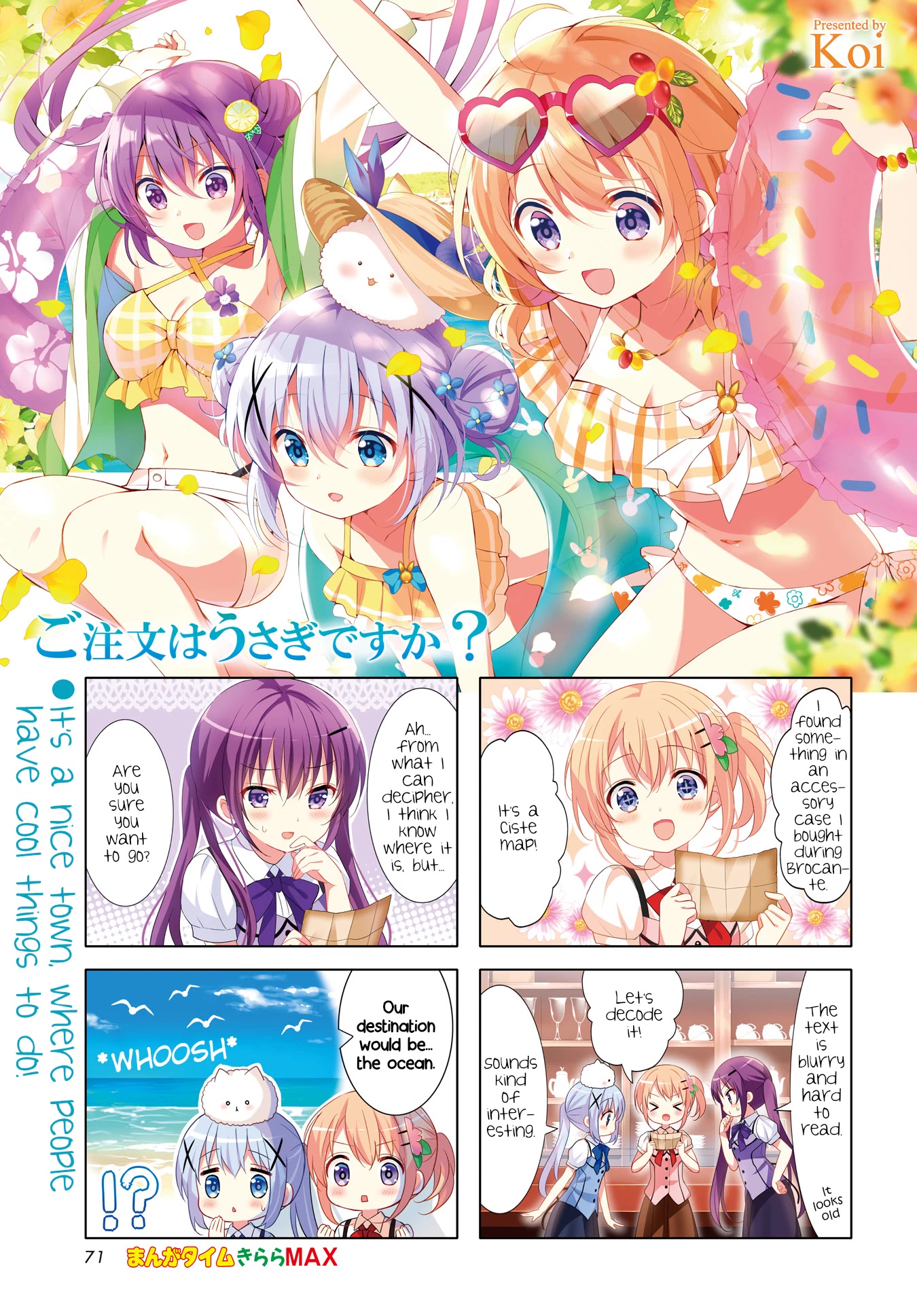 Gochuumon wa Usagi Desu ka? chapter 139 page 1