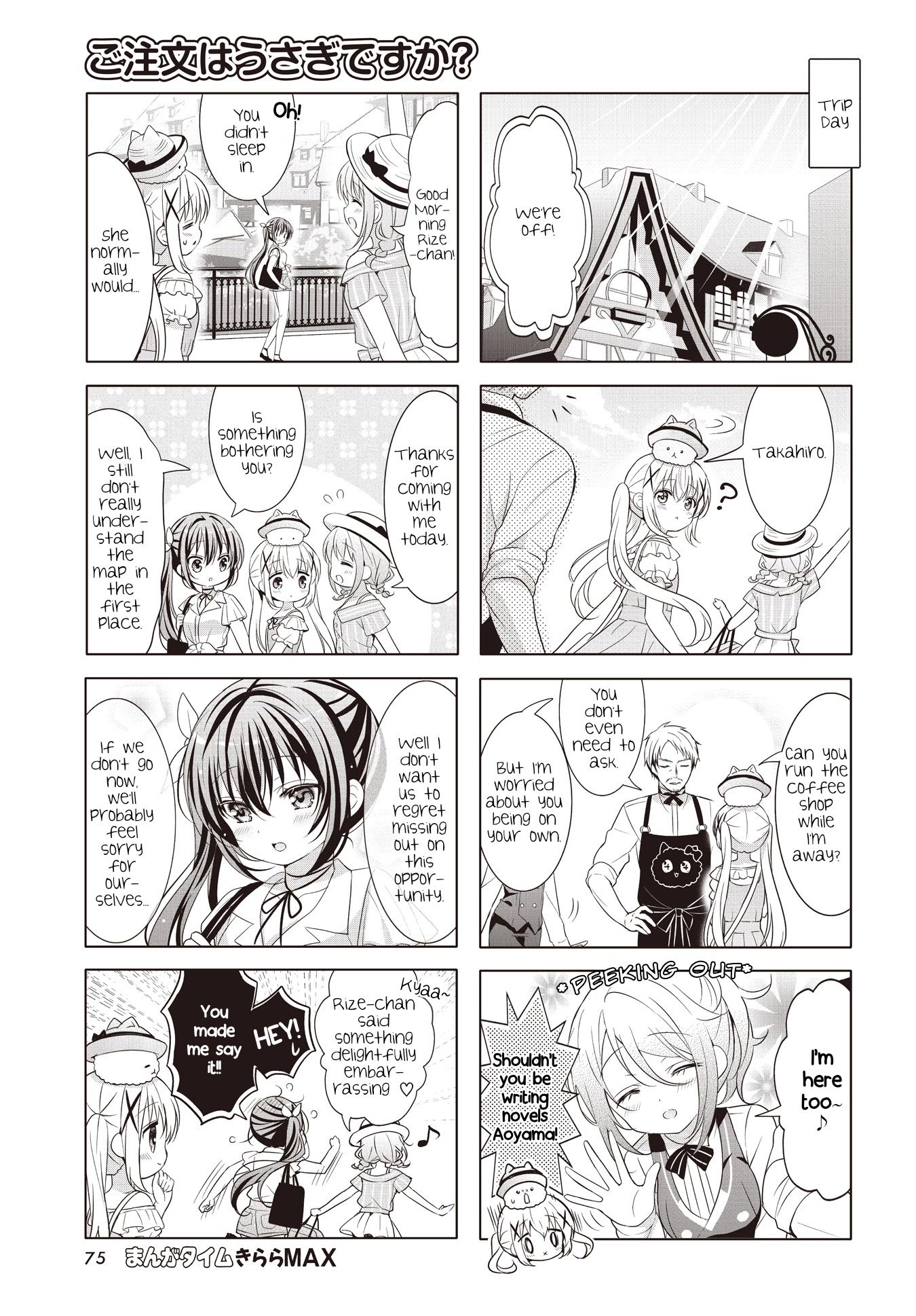 Gochuumon wa Usagi Desu ka? chapter 139 page 5